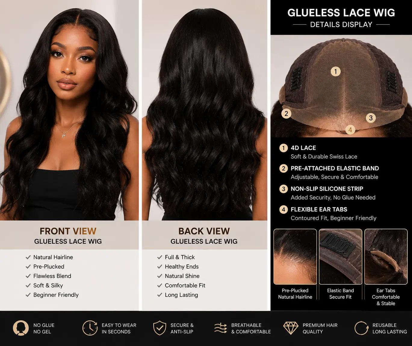 Glueless Lace Wigs